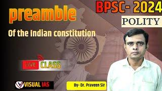 70TH BPSC - 2024||CRASH COURSE (POLITY)||by-PRAVEEN SIR