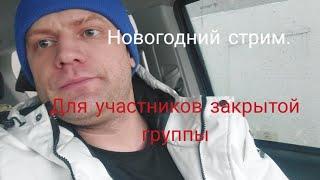 Готовый кейс для работы с клиентами. Диагностов и чип-тюнеров.