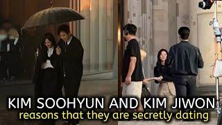 Reasons that Kim Soo hyun and Kim jiwon possible dating