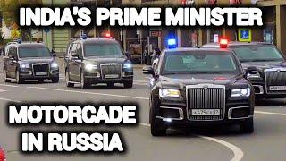 India's prime minister motorcade in Moscow, Russia