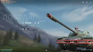 УНИКАЛЬНАЯ МЕХАНИКА ТАНКА T77 ● КРУТОЙ ПРЕМ ДЛЯ ФАРМА ● WoT Blitz