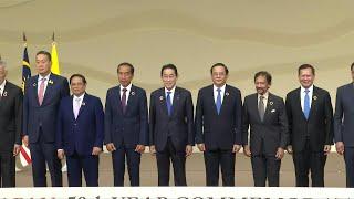 Leaders gather for Japan-ASEAN summit in Tokyo | AFP