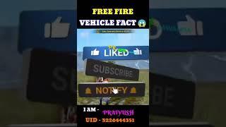 MYSTERIOUS FACT ABOUT VEHICLE  FF   -para SAMSUNG,A3,A5,A6,A7,J2,J5,J7,S5, #shorts #freefireshorts