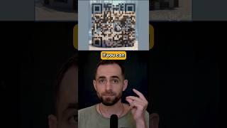How To Create Artistic QR Codes That Work: Step-by-Step Tutorial
