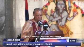 [Humour Desk] Quand Navin Ramgoolam massacre le hindi