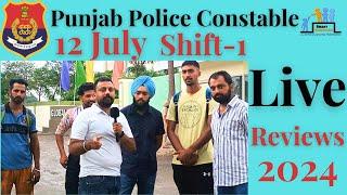 Constable Exam Analysis 12 July 2024 Shift 1