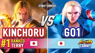 SF6  KINCHORU (#1 Ranked Terry) vs GO1 (Cammy)  Street Fighter 6 High Level Gameplay