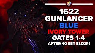 Lost Ark: 1622 Blue Gunlancer Elixir 40 Set - Ivory Tower Hard Gates 1-4