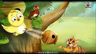 टूनी और शेर | TOONI And The TIGER | Fairy tail in Hindi | Baccho ki Kahaniya