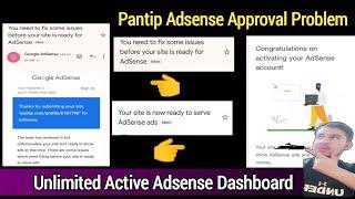 You Need Fix Some issues Before Your Site is Ready For Adsense| Pantip Adsense Active Dashboard 2024