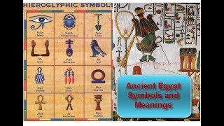 kemetic symbols