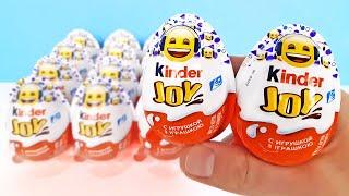 Киндер Сюрприз ЭМОДЖИ БЕЛЫЕ 2022! Unboxing Kinder JOY Emoji Music! Новая коллекция СМАЙЛИКИ ЭМОДЗИ!