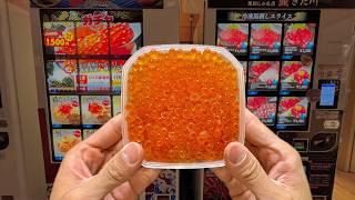 10 Unique Vending Machine Foods in Japan  | Nagoya