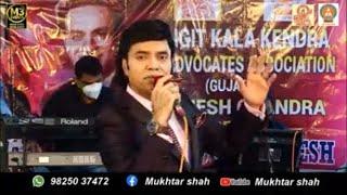 Musical Event "Magic of Mukesh" by renowned singer Mukhtar Shah