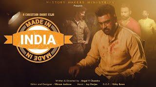 Made in India : Christian Short Film 2024 | Angel V Chandra