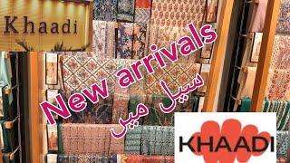 khaadi sale 2024 | khaadi new collection 2024