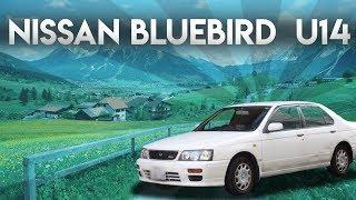 Nissan Bluebird u14. Советы покупателям.