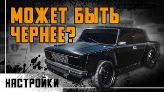 [2.13] Настройки для VZ210 | (ВАЗ 2107) | CarX Drift Racing Online