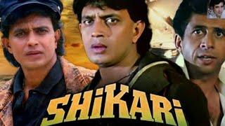 Shikari 1989 Full Superhit Action Movie Mithun Chakarborty Nasirodin Shah