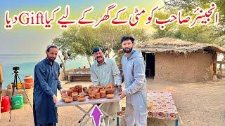 Special Gifts For Mud House in Mangla Dam