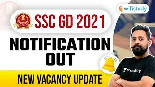 SSC GD 2021 Notification | SSC GD New Vacancy Update | SSC GD Latest News #shorts