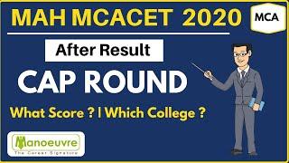 MAH MCACET 2020 - All About - CAP ROUND PROCESS | Common Mistakes | Important Documents etc...