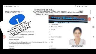 SBI CLERK 2022 ka online form kaise apply karein || How to apply Sbi Clerk 2022 online form || SBI