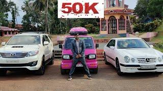 50K Special Video | Car Clinic