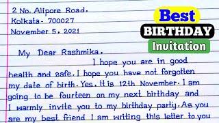 Write a letter to your friend inviting him or her for your birthday party ॥