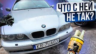 BMW E39. Приехала на ОЖИВЛЕНИЕ из другой страны