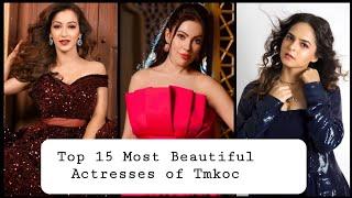 #sambhaviqueen #shorts #tmkoc Top 15 Most Beautiful female actress of tmkoc(Who is best?)