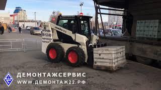 Разгрузка фуры мини-погрузчиком с палетными вилами