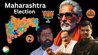 Maharashtra Legislative Assembly Election 1962-2024 | Maharashtra Election