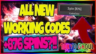 ALL 12 *NEW* CODES IN PROJECT GHOUL (ROBLOX) [JUNE-14-2020] {2X BOOST!}