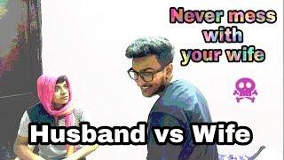 Never Mess With Your Wife ! ! By FAKE ENGINEERS ! !