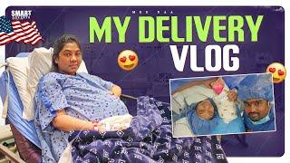 మా పాప ని చూసేయ్యండి | Delivery story | Normal / C - sec | Telugu vlogs from USA