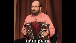 Мехницов -  подгорная (разбор)