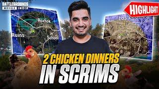 Back To Back Chicken Dinners in SCRIMS | INTENSE