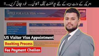 How to Schedule US Visa Appointment | Physical Payment Method ️