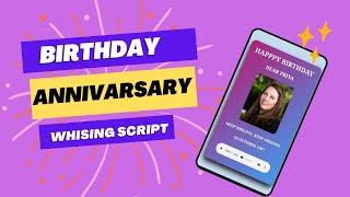 Birthday And Anniversary Wishing Website || Wishing Script || Viral Script || BDK Singh Ji