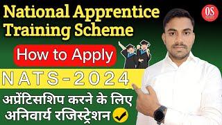 nats apprentice training apply | nats portal registration | How to apply nats apprentice training