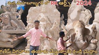 RajuAts  Ganesh Idols makiner EP1  || Mahabubnagar 2024 models || beside pista House|| video|| viral