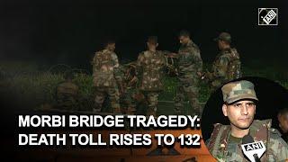 Morbi bridge collapse: Death toll rises to 132, rescue operation underway