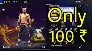 Free Fire id Sell Low Price || FF id Sell Low Price ma id|| All Evo Max || Trusted id Seller