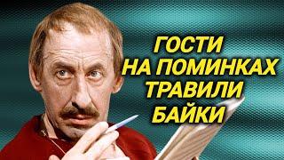 Жены-красавицы, алкоголизм, жадность, ревность, два инсульта и одиночество Владимира Басова