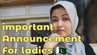 Important announcements for ladies & girls watch full Video God bless you all    