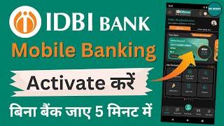 IDBI bank Mobile Banking Online Registration 2024 | How to Register & Activate Online GO Mobile+ App