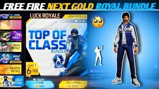 Free Fire Next Gold Royal Bundle  | Free Fire Gold Royal Bundle | Free Fire Tonight Update