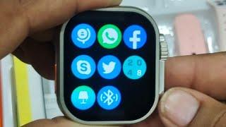 Ultra 9 Smart Watch Price In Pakistan Watch with 7 in 1 Straps Unboxing Video Whatsapp Call FB X..