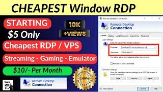 How To Buy RDP  Lowest Price With Admin Access | RDP at $5 Only | Heigh Speed Window RDP